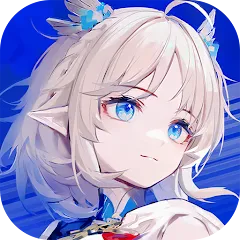 Ex Astris - app icon