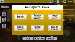 Counter Terrorist Special Ops 2019 - screenshot 3