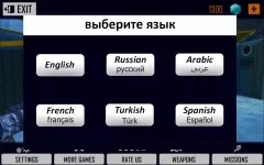 Counter Attack FPS Battle 2019 - screenshot 3