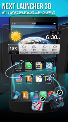 Next Launcher 3D - screenshot 1