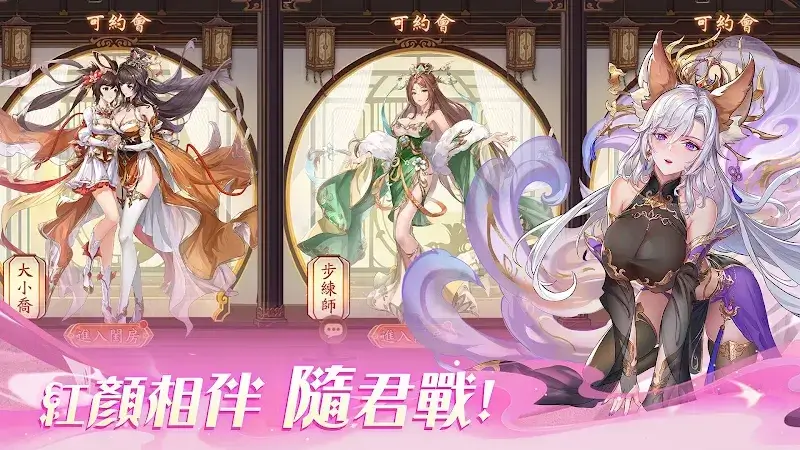 Hold My Lord - screenshot 4