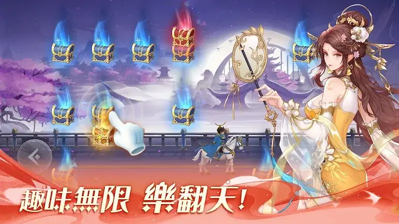 Hold My Lord - screenshot 6