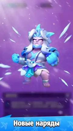 Archero - screenshot 2