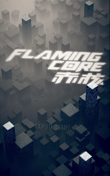 Flaming Core - screenshot 2