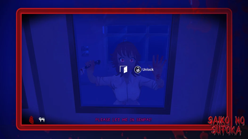 Saiko no sutoka - screenshot 7