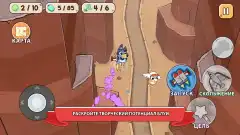 Bluey's Quest for The Gold Pen - screenshot 1