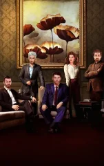 Elmsville Story Game - Drama & Thriller - screenshot 4