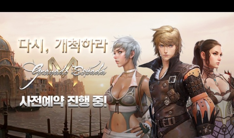 Granado Espada M APK MOD APK icon