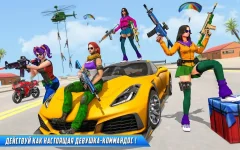 Real Commando Shooting Strike - Fps Shooting Games - screenshot 1