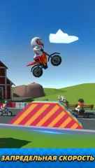 Flipbike.io - screenshot 1