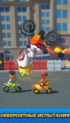 Flipbike.io - screenshot 4