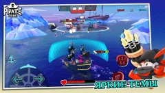 Pirate Code - PVP Battles at Sea - screenshot 4