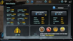 SOS Legend - screenshot 4