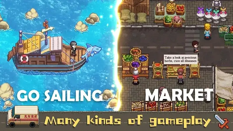 Harvest Town - screenshot 3