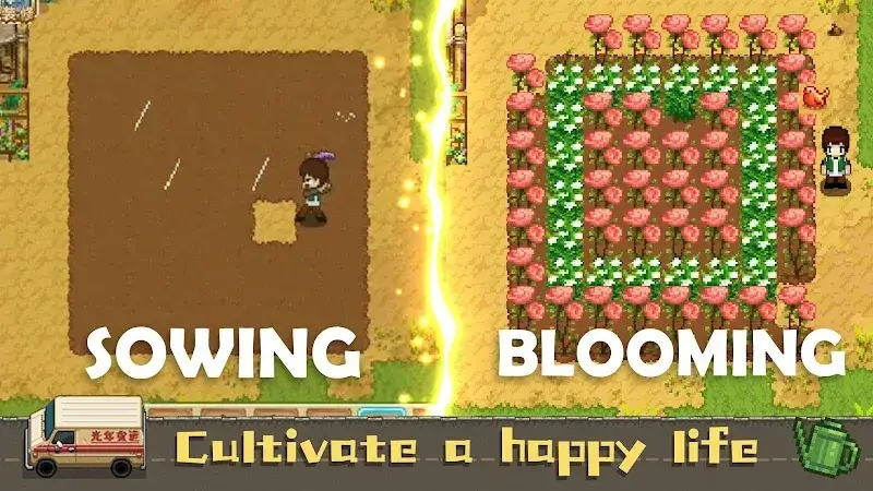 Harvest Town - screenshot 5