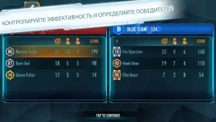 NERF LASER OPS PRO - screenshot 2