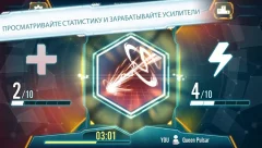 NERF LASER OPS PRO - screenshot 3