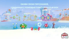 Play-Doh TOUCH - screenshot 1