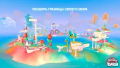 Play-Doh TOUCH - screenshot 2