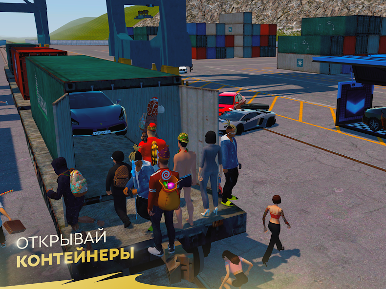 HASSLE ONLINE - screenshot 12