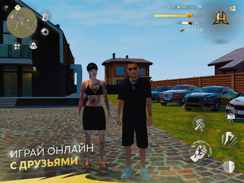 HASSLE ONLINE - screenshot 15