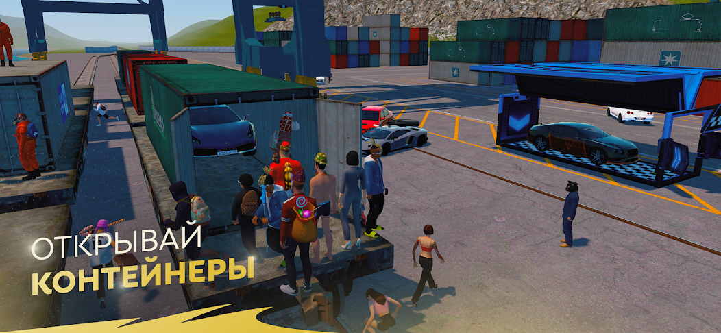 HASSLE ONLINE - screenshot 5