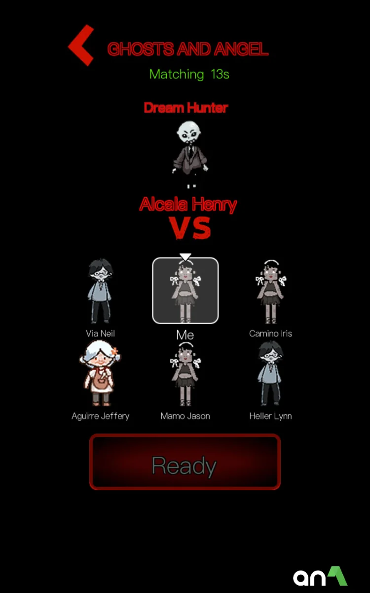 Haunted Dorm - screenshot 4