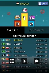 Flapping Online - screenshot 1