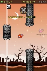 Flapping Online - screenshot 2