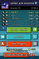 Flapping Online - screenshot 3