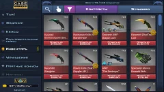 Case Clicker 2 - screenshot 1