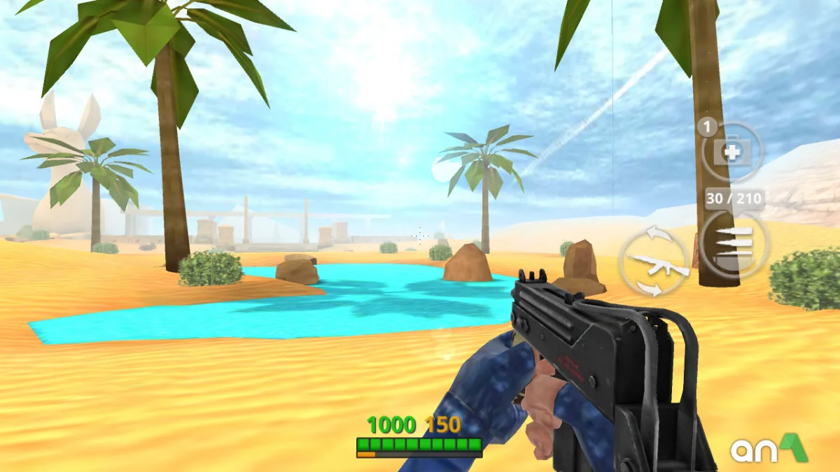 Special Ops - screenshot 1