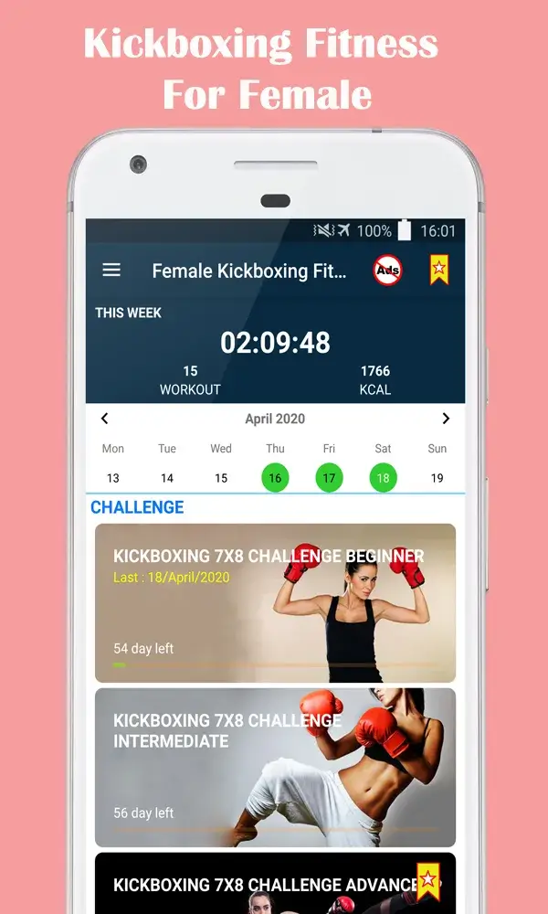 Female Kickboxing - screenshot 1