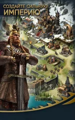 Clash of Kings : New Crescent Civilization - screenshot 2