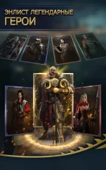 Clash of Kings : New Crescent Civilization - screenshot 4