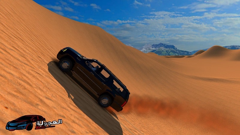 HAJWALH LINE APK - screenshot 3