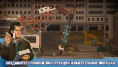 Bridge Constructor: The Walking Dead - screenshot 2