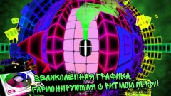 Dub Dash - screenshot 3