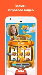 AZ Screen Recorder - No Root - screenshot 1