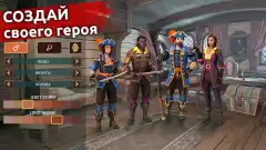 Mutiny: Pirate Survival RPG - screenshot 1