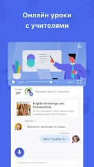 HelloTalk - Chat, Speak & Learn Languages for Free - screenshot 3