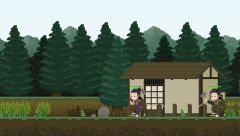 Minako - screenshot 3