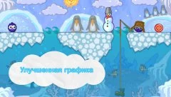 Catch the Candy: Remastered - screenshot 3