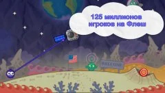 Catch the Candy: Remastered - screenshot 4