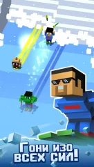 Crossy Snow: Avalanche! - screenshot 1