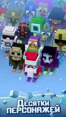 Crossy Snow: Avalanche! - screenshot 2