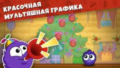 Catch the Candy: Winter Story - screenshot 2