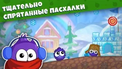 Catch the Candy: Winter Story - screenshot 3