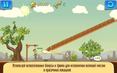 Gibbets 2: Bow Arcade Puzzle - screenshot 1