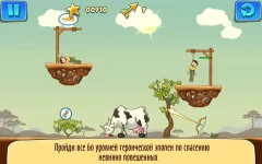 Gibbets 2: Bow Arcade Puzzle - screenshot 3